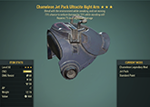Chameleon [Sentinel+ Explosion] Jet Pack Ultracite Right Arm